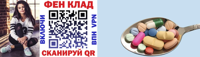 АМФЕТАМИН 98%  Купить где  Спасск 