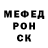 Еда ТГК марихуана Sal Pina