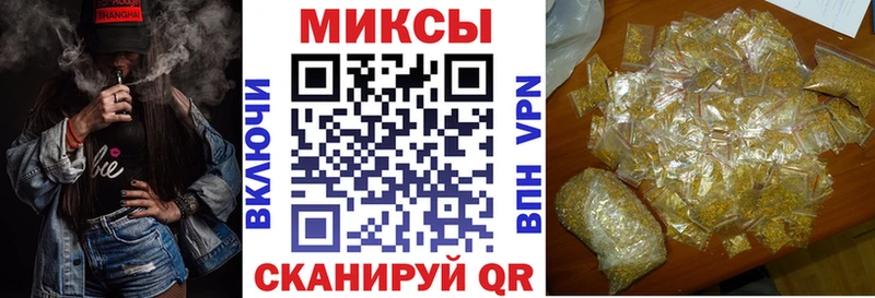 БУТИРАТ буратино Спасск
