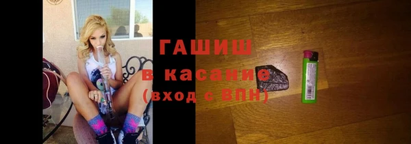эйфоретик Богородицк