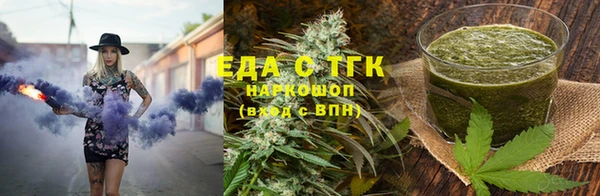 мдма Богданович