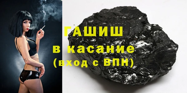 эйфоретик Богородицк