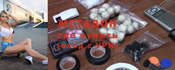 эйфоретик Богородицк